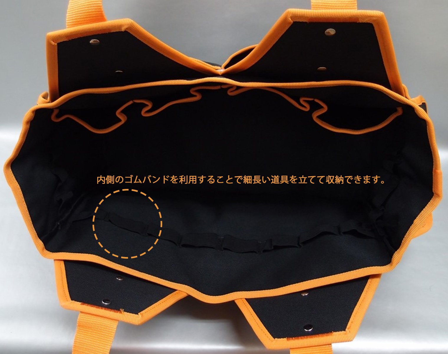 Amazon | オルカ ORCA ガーデニング用大型ツールバッグ MB-G | 道具袋